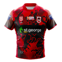 St George Illawarra Dragons 2020 NRL Nines Jersey (S - 3XL)