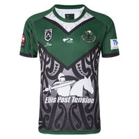 New Zealand Maori All Stars 2022 NRL Home Jersey (S - 7XL)