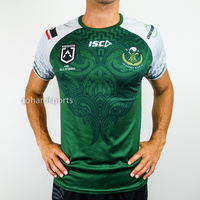 Maori All Stars 2019 NRL Mens Training Tee (Sizes S - 5XL) *BNWT*