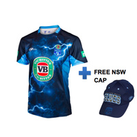 NSW Blues State Of Origin 2017 NRL Adults Training Jersey (Sizes S - 3XL)